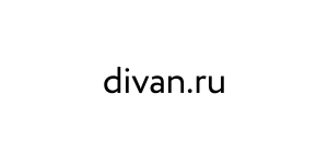 Divan.ru