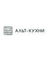 АЛЬТ-КУХНИ