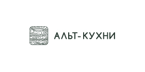 АЛЬТ-КУХНИ