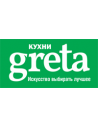 Кухни Greta